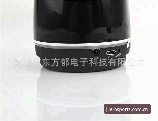 B体育官方下载 B体育官方下载安装教程:46.5 MB 安装包与官网登录全流程拆解